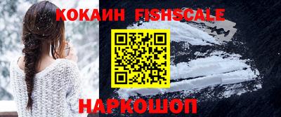 2c-b Белорецк