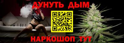 кокаин колумбия Белореченск
