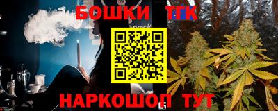 jwh Бердск