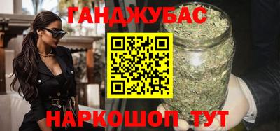 jwh Бердск