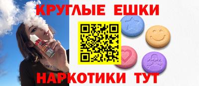 кокаин колумбия Белореченск
