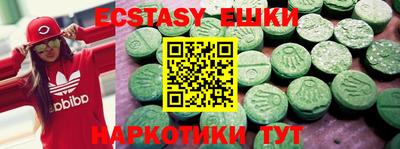 2c-b Белорецк