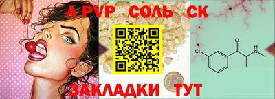 кокаин колумбия Белореченск
