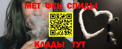 кокаин колумбия Белореченск