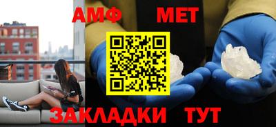 кокаин колумбия Белореченск