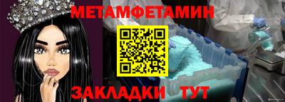 кокаин колумбия Белореченск