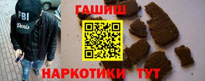 кокаин колумбия Белореченск