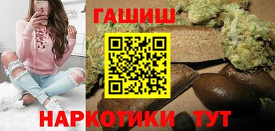 jwh Бердск