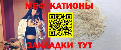 кокаин колумбия Белореченск