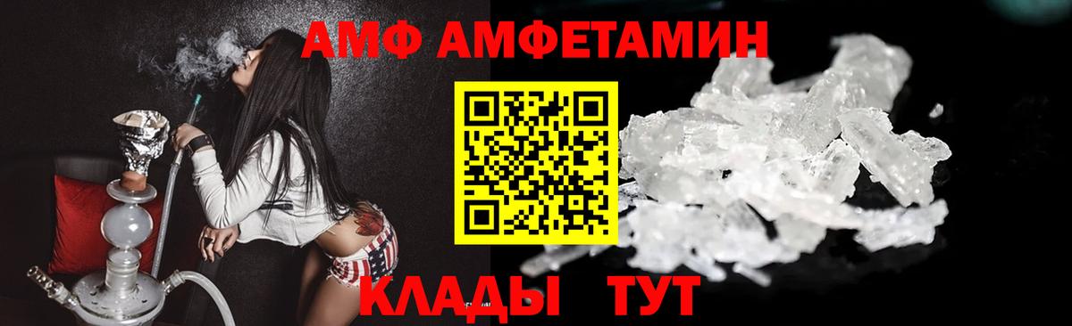 APVP Сердобск